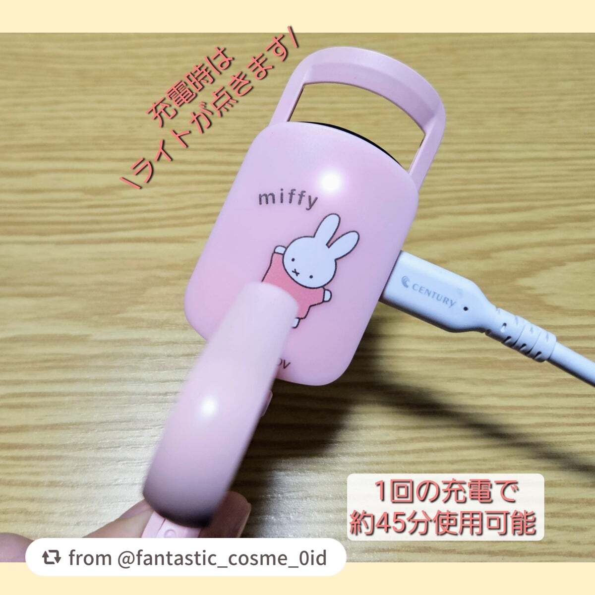 はさんであがるヒートカーラー/SHOBIDO/ホットビューラーを使ったクチコミ(4枚目)