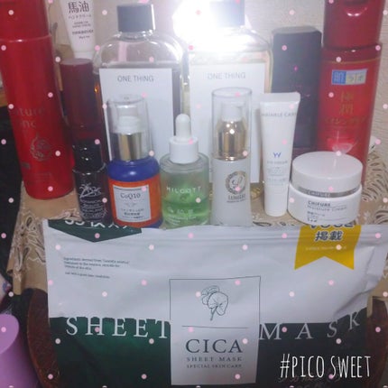 ネイチャーコンク 薬用クリアローション/ネイチャーコンク/拭き取り化粧水を使ったクチコミ(1枚目)