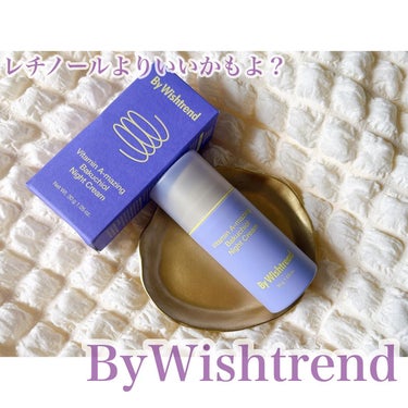 .
.
.
＝＝＝＝＝＝＝＝＝＝＝＝＝＝＝＝＝＝＝＝
ByWishtrend（バイウィッシュトレンド）
ビタミンAメイジング
バクチオールナイトクリーム
30ml /¥3500（※投稿作成時）
＝＝＝＝