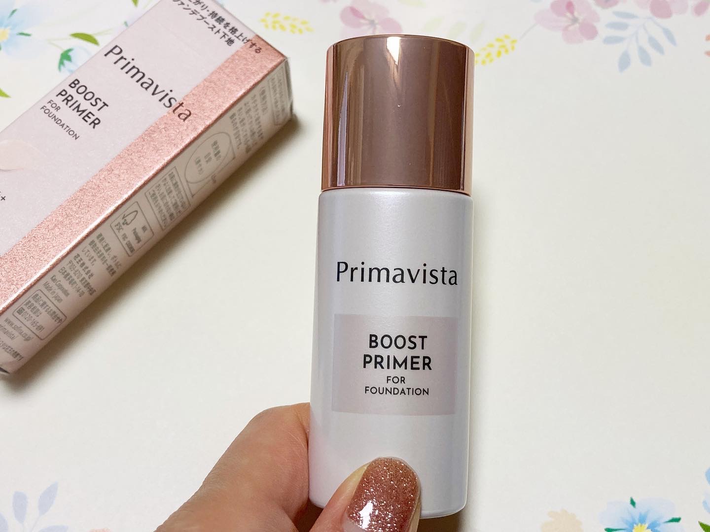 ファンデブースト<皮脂くずれ防止>/プリマヴィスタ/化粧下地を使ったクチコミ（2枚目）