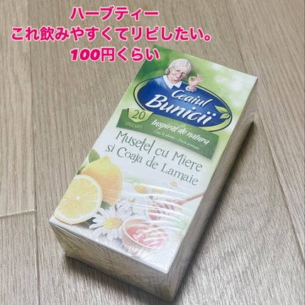 オートミール/神戸物産/オートミールを使ったクチコミ(4枚目)