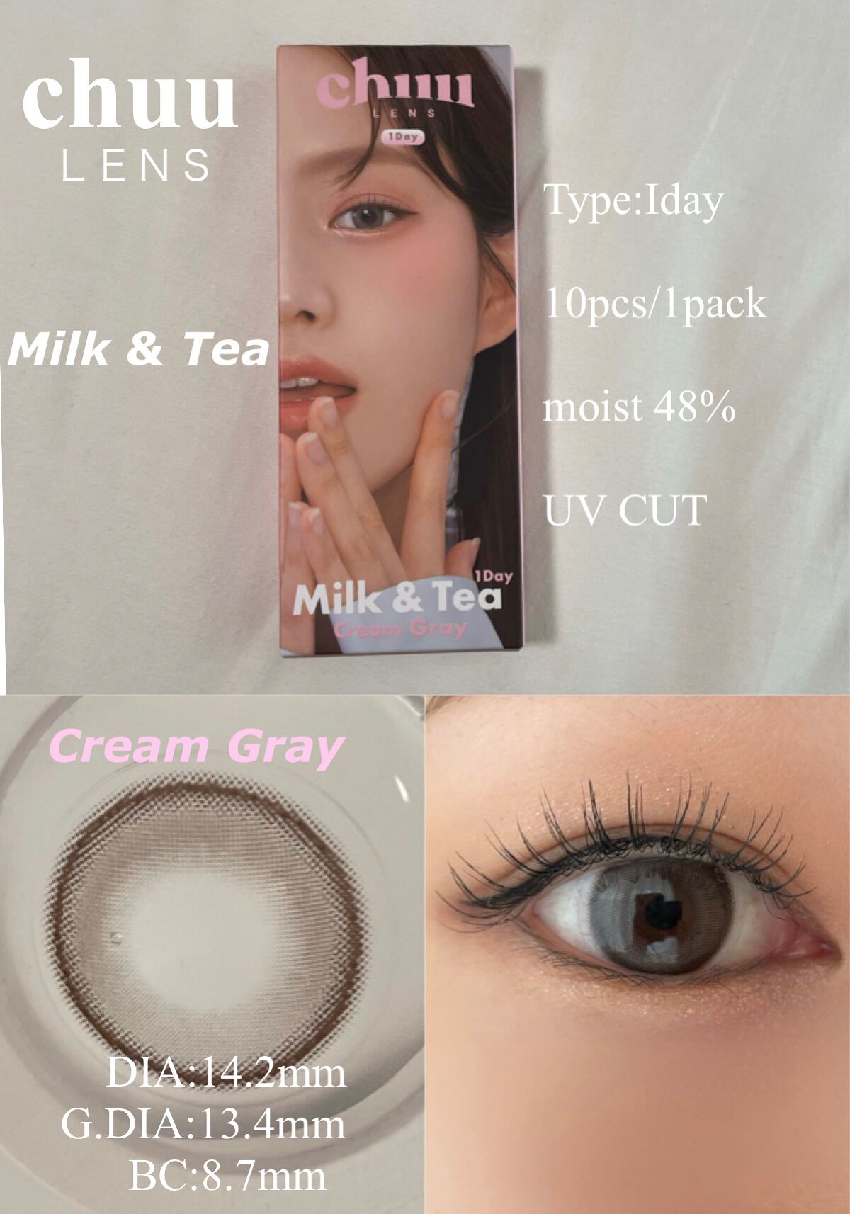 chuuLENS Milk&Tea 1day/chuu LENS/ワンデー（１DAY）カラコンを使ったクチコミ（2枚目）