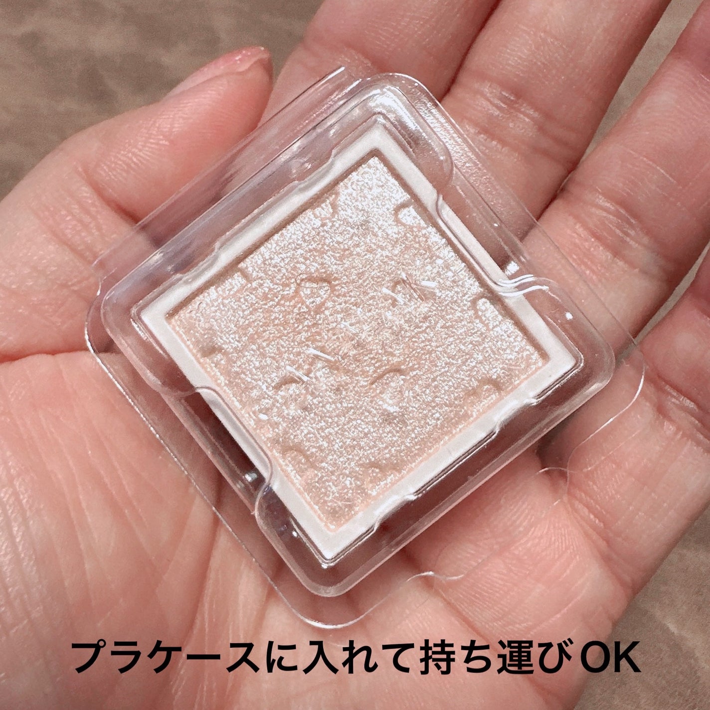 マイトーンクチュール/キャンメイク/メイクアップキットを使ったクチコミ(5枚目)