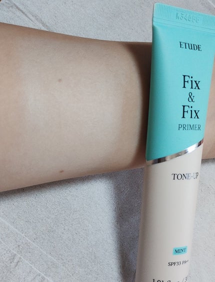 フィックス&フィックス トーンアッププライマー ミント/ETUDE/化粧下地の画像