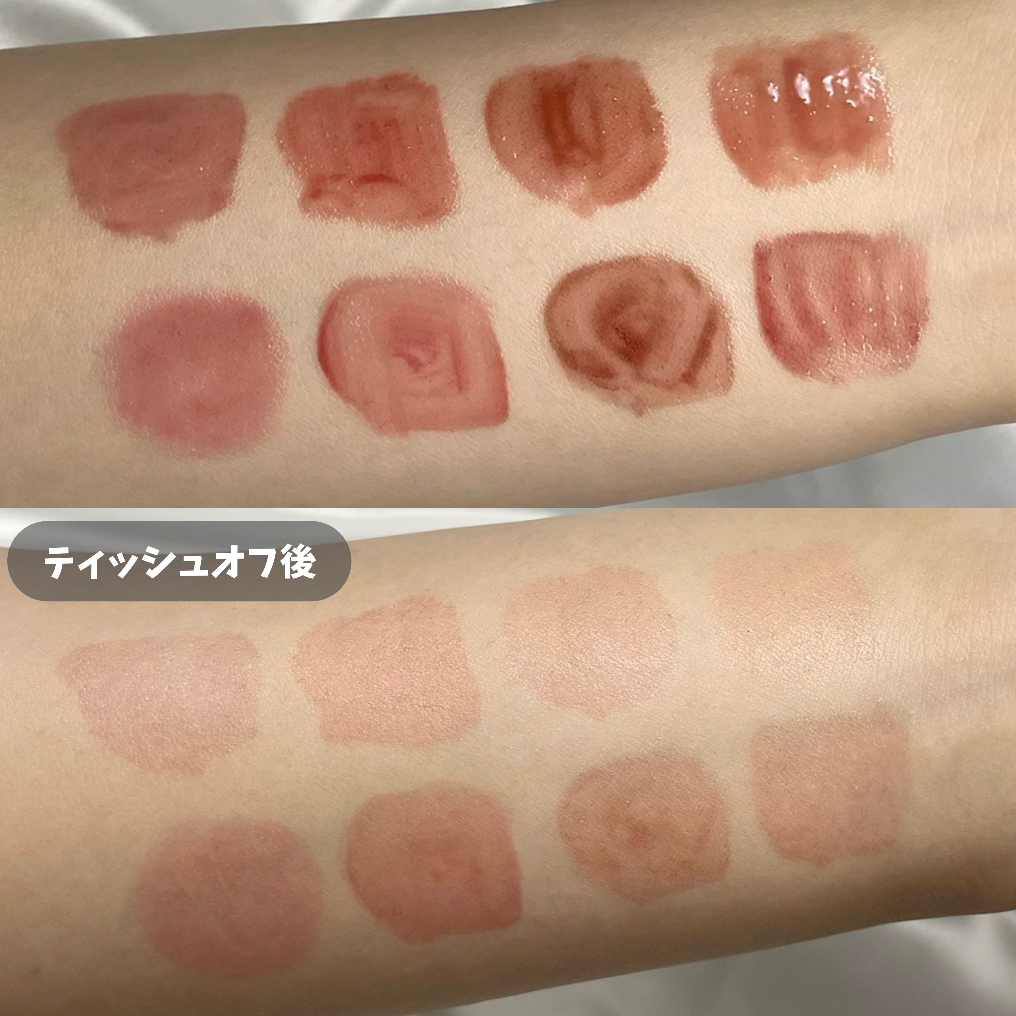 グリスニングウォータリングティント/FlowerKnows/リップティントを使ったクチコミ（3枚目）