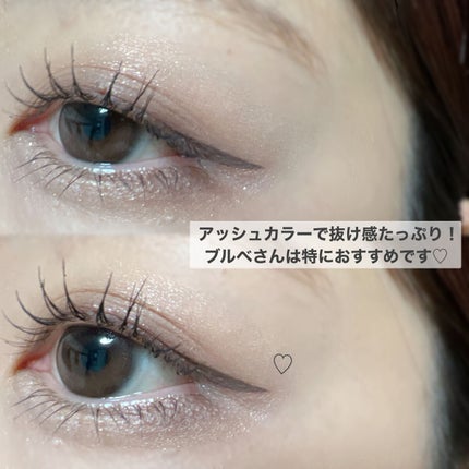 キングダム リキッドアイライナーR1/キングダム/リキッドアイライナーを使ったクチコミ(6枚目)