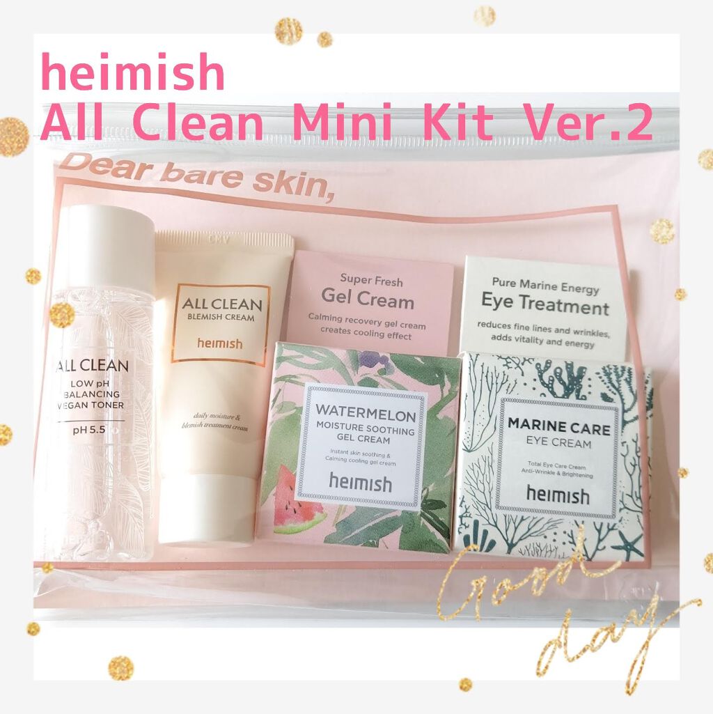 オールクリーンミニキット heimish