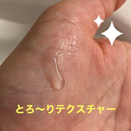 ももぷり フレッシュピールオフパック/ももぷり/ピーリングを使ったクチコミ(3枚目)