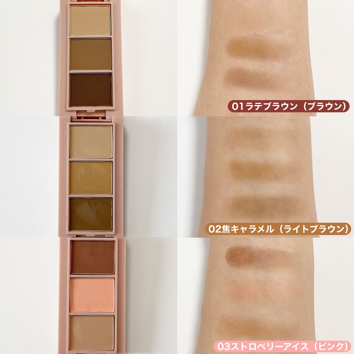 frunflynn マルチパーフェクター アイブロウキット/frunflynn/パウダーアイブロウを使ったクチコミ（3枚目）