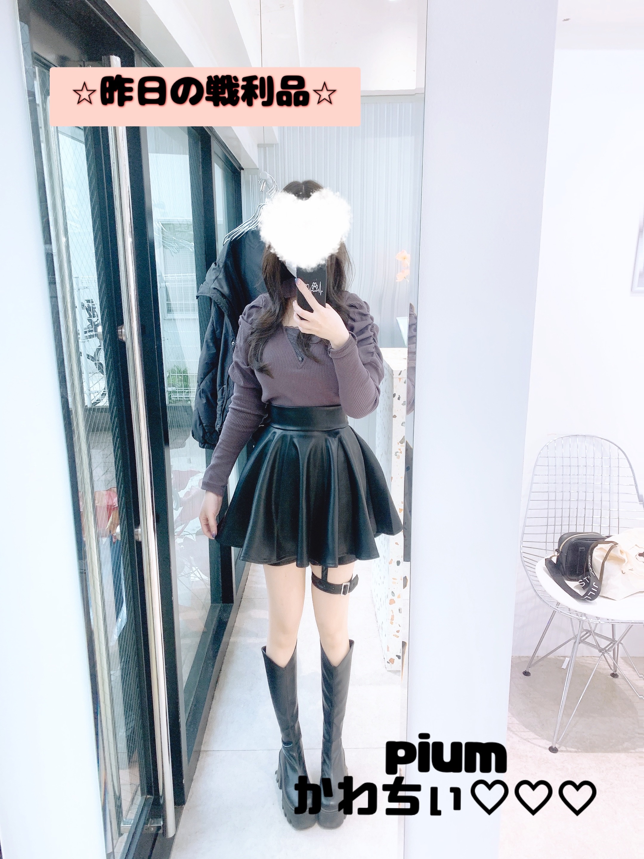 Sp Luxe Oil Reconstructive Elixir 100ml/Luxe （リュクス）/ヘアオイルを使ったクチコミ（3枚目）