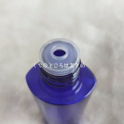 美白乳液 VC 本品/ちふれ/乳液を使ったクチコミ(3枚目)