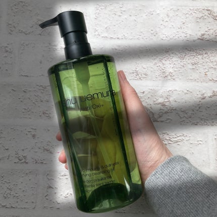 A/O+ P.M.クリア ユース ラディアント クレンジング オイル/shu uemura/オイルクレンジングを使ったクチコミ(1枚目)