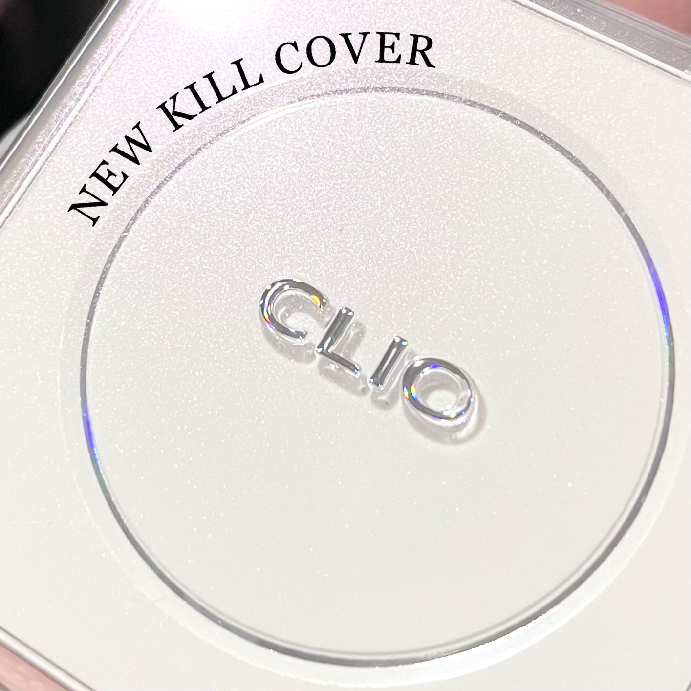 キル カバー ファンウェア クッション ザ オリジナル/CLIO/クッションファンデーションを使ったクチコミ（1枚目）