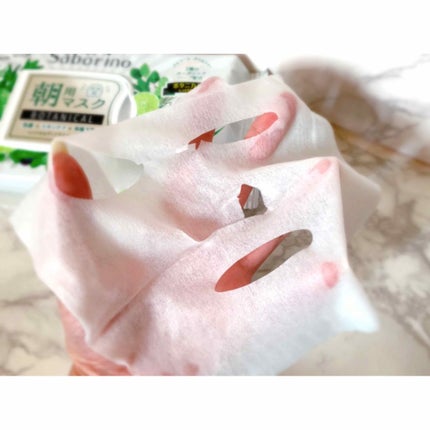 目ざまシート ボタニカルタイプ/サボリーノ/シートマスク・パックを使ったクチコミ(2枚目)