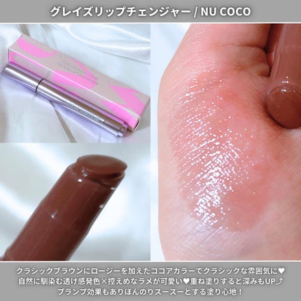 ストロビングフェイスキューブ/TWO SLASH FOUR/ハイライトを使ったクチコミ(4枚目)