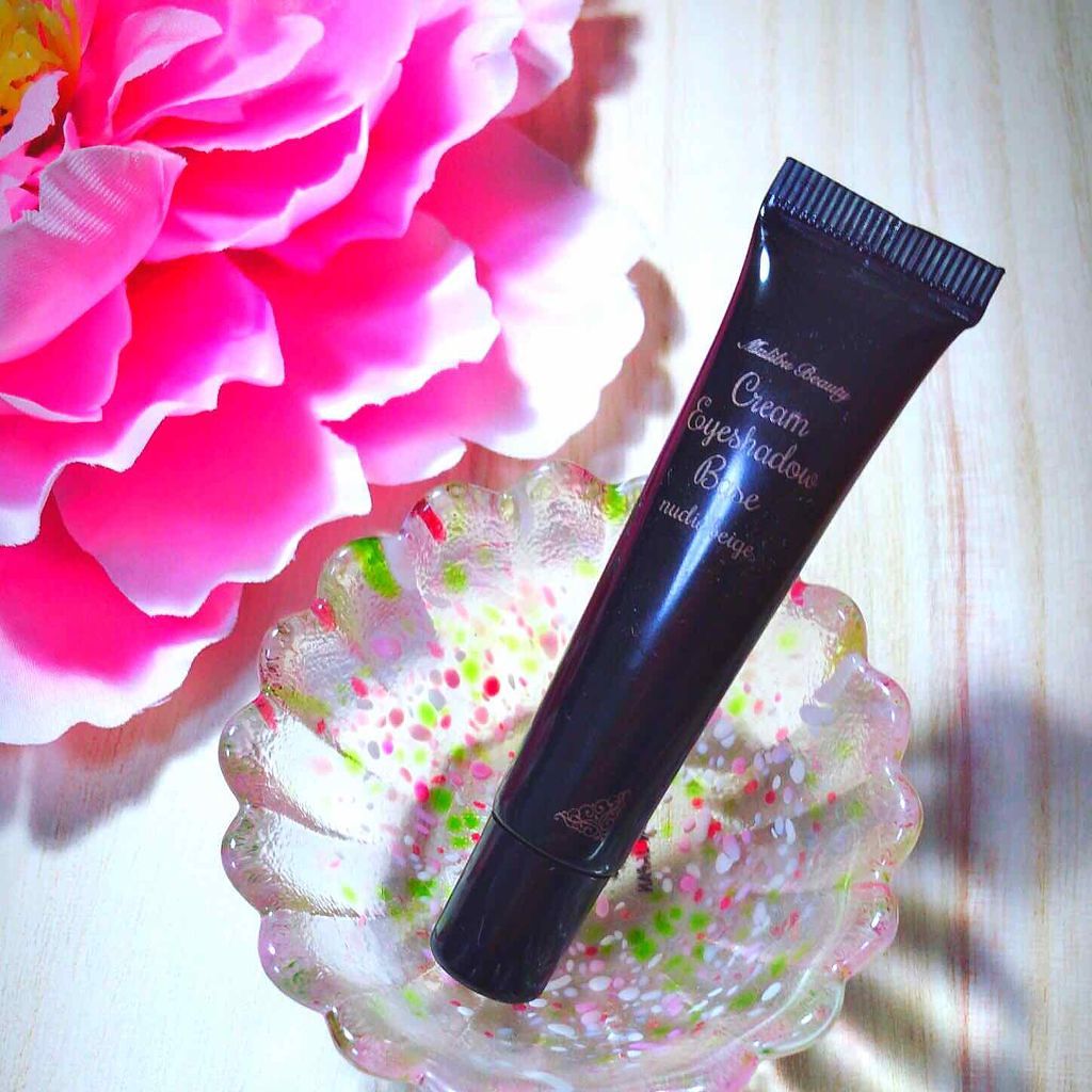 クリームアイシャドウベース/マリブビューティー/アイシャドウベースを使ったクチコミ(1枚目)