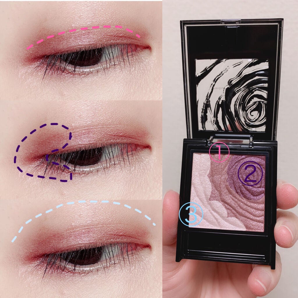 ダークローズシャドウ/KATE/アイシャドウパレットを使ったクチコミ(2枚目)