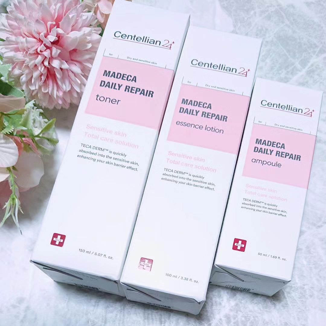 マデカデイリーリペアトナー/センテリアン24/化粧水を使ったクチコミ（1枚目）