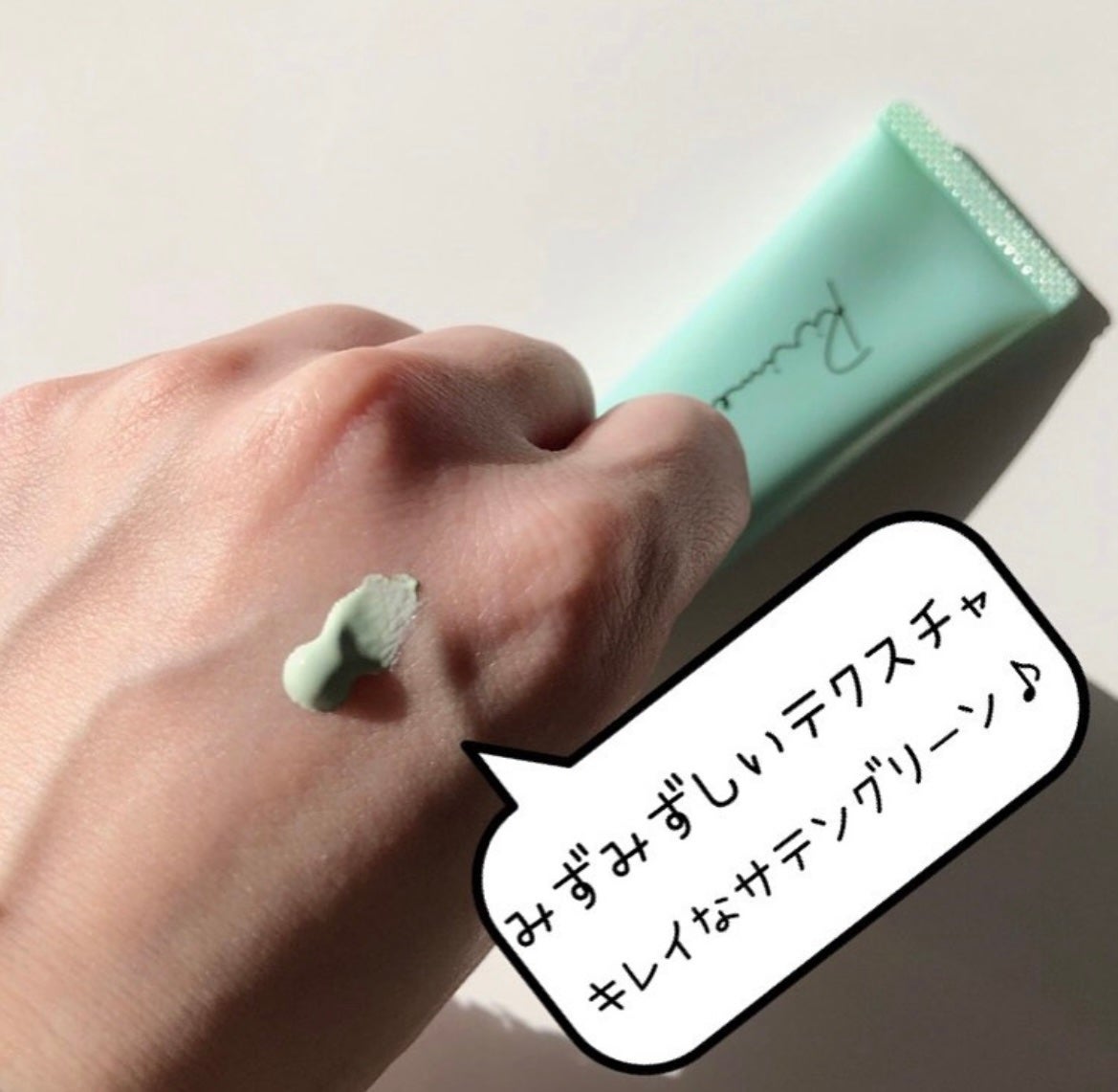 インザミラーアイパレット/Ririmew/アイシャドウパレットを使ったクチコミ(7枚目)