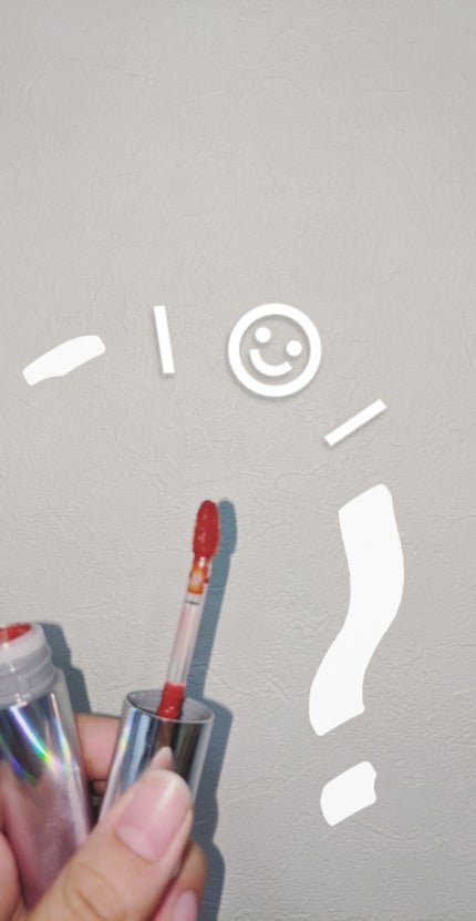 アピュー ウォーターライト ティント/A’pieu/リップティントを使ったクチコミ(1枚目)