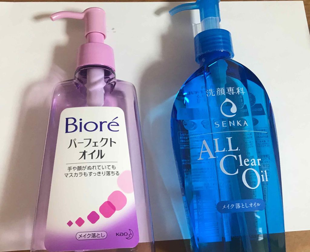 フェイスステュディオ Vフェイス デュオスティック/MAYBELLINE NEW YORK/ジェル・クリームチークを使ったクチコミ(2枚目)