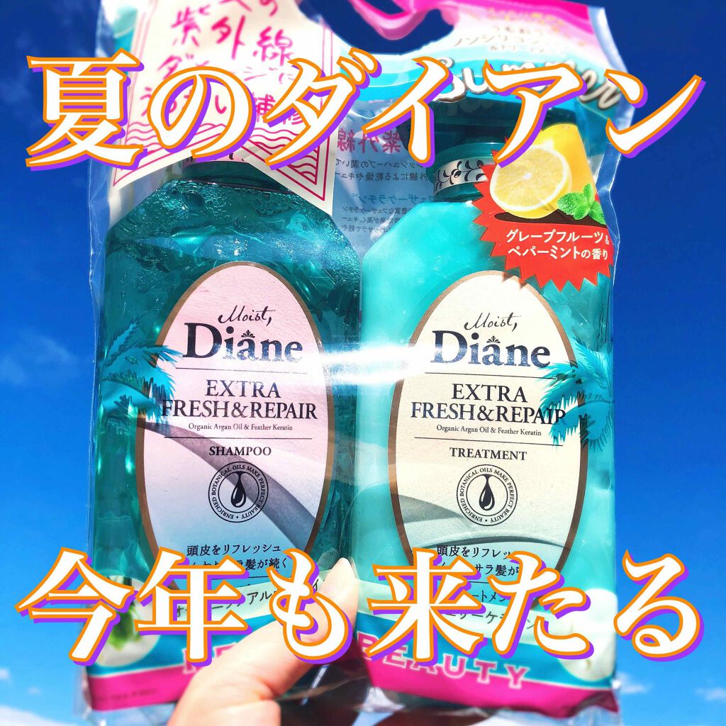 トニックシャンプー/サンスタートニック/市販シャンプーを使ったクチコミ（1枚目）