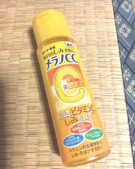 薬用しみ対策 美白化粧水/メラノCC/化粧水を使ったクチコミ(1枚目)