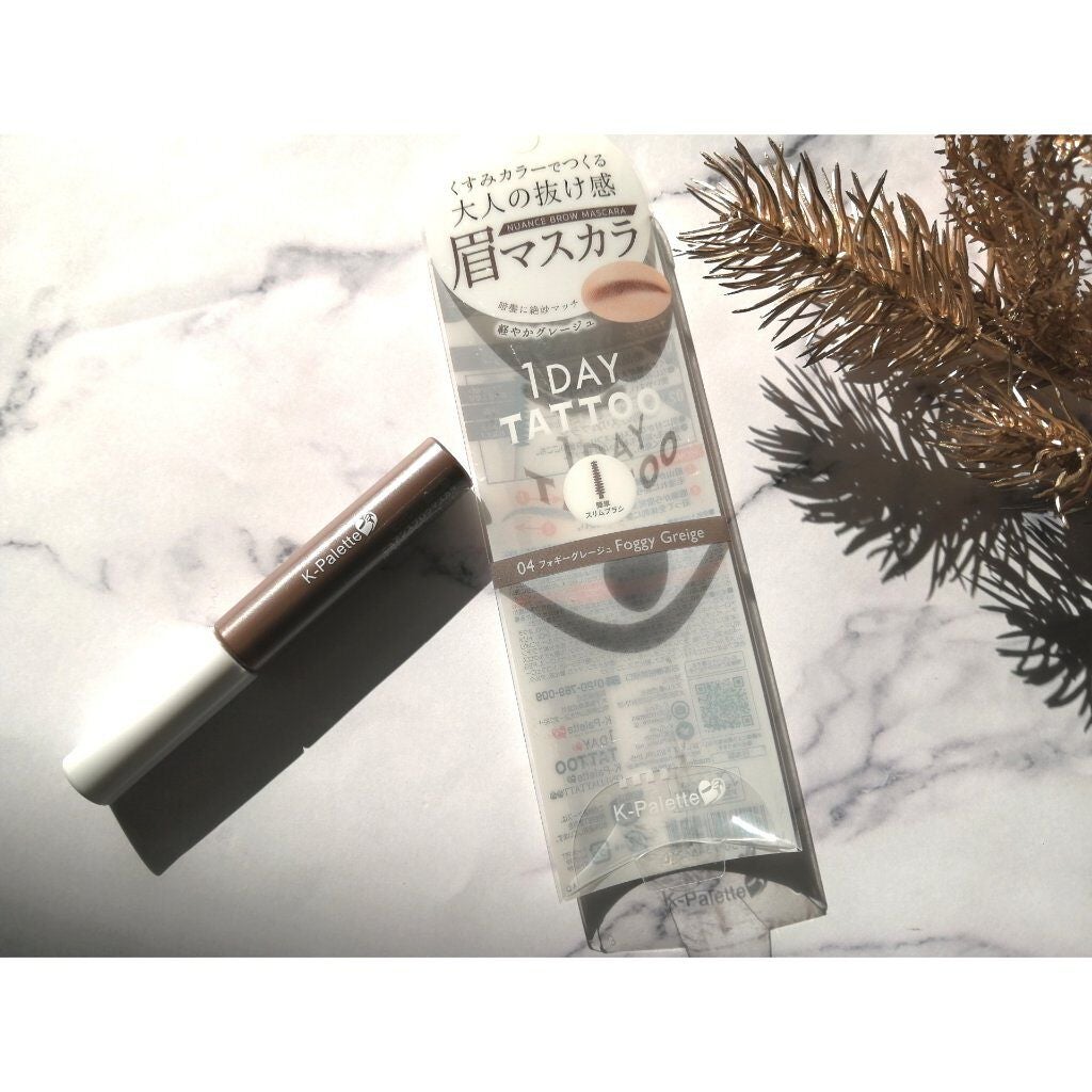 ニュアンスブロウマスカラ/K-パレット/眉マスカラを使ったクチコミ(1枚目)