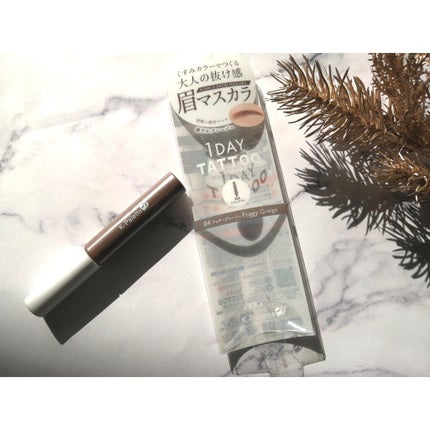 ニュアンスブロウマスカラ/K-パレット/眉マスカラを使ったクチコミ(1枚目)