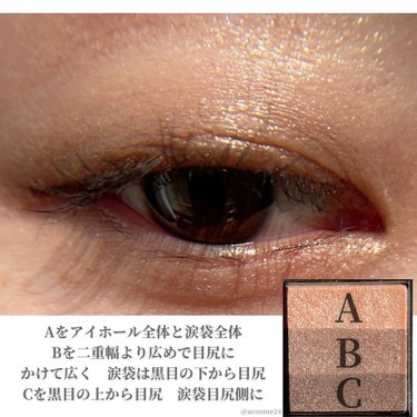 UR GLAM　GRADATION EYESHADOW/U R GLAM/アイシャドウパレットを使ったクチコミ（3枚目）