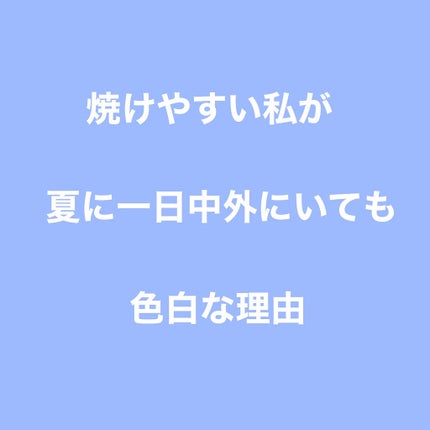 DHC はとむぎエキス/DHC/健康サプリメントを使ったクチコミ(1枚目)