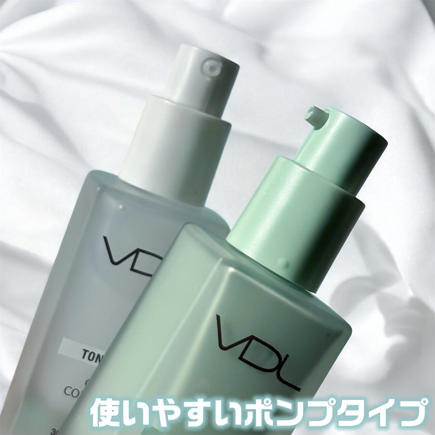 トーンステインカラーコレクティングプライマー/VDL/化粧下地を使ったクチコミ(2枚目)