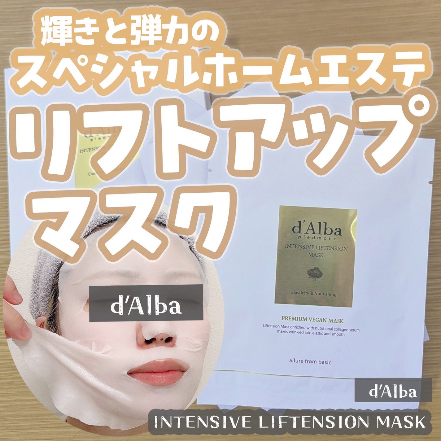 やぴちゃん@フォロバ100 on LIPS 「✼••┈┈••✼••┈┈••✼••┈┈••✼••┈┈••✼#P..」(1枚目)