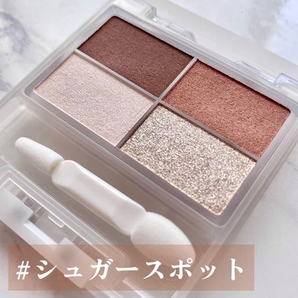 ãããð· on LIPS ãâ¡â³ïžâ¡ïŒŒãæ°ã«å
¥ãã¢ã€ã·ã£ããŠãã¬ããïŒâ¡ãã£ã³ããããéå®..ãïŒ7æç®ïŒ