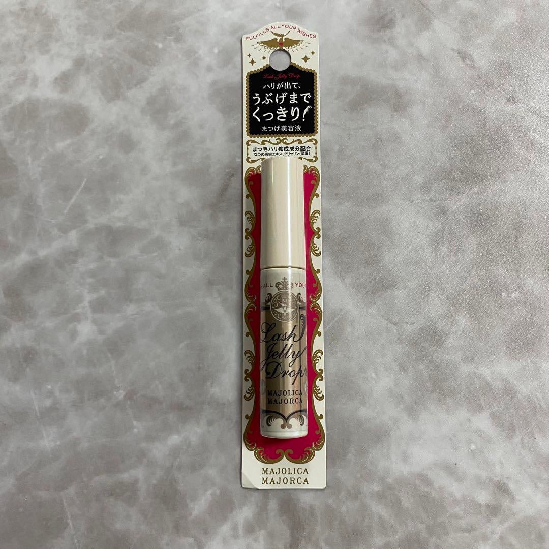 ゆな on LIPS 「【使った商品】マジョリカマジョルカまつ毛美容液【色味】ピンク色..」(2枚目)