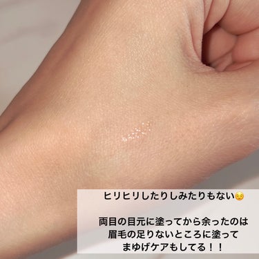 LASH SOLEIL まつ毛美容液のクチコミ「まつ毛をボリュームアップや
ハリケアしたい人にオススメ目元ケア✨


毎日使ってるけど、抜けに.....」（3枚目）