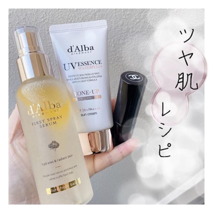 ウォータフルトーンアップサンクリーム/ダルバ/日焼け止めクリームを使ったクチコミ(1枚目)