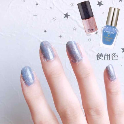 カラフルネイルズ/キャンメイク/マニキュアを使ったクチコミ(1枚目)