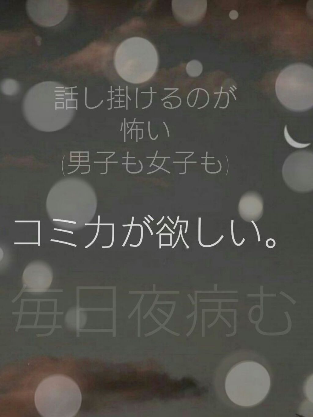 オイルトリートメント #EXヘアオイル リッチモイスチャー/ルシードエル/ヘアオイルを使ったクチコミ（2枚目）