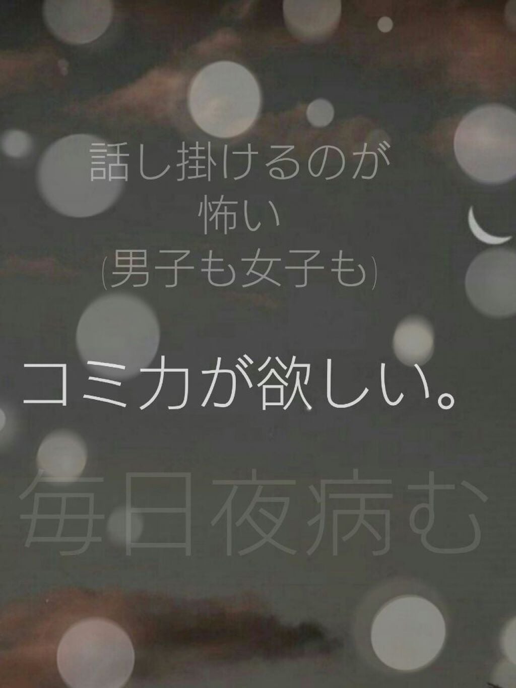 オイルトリートメント #EXヘアオイル リッチモイスチャー/ルシードエル/ヘアオイルを使ったクチコミ(2枚目)