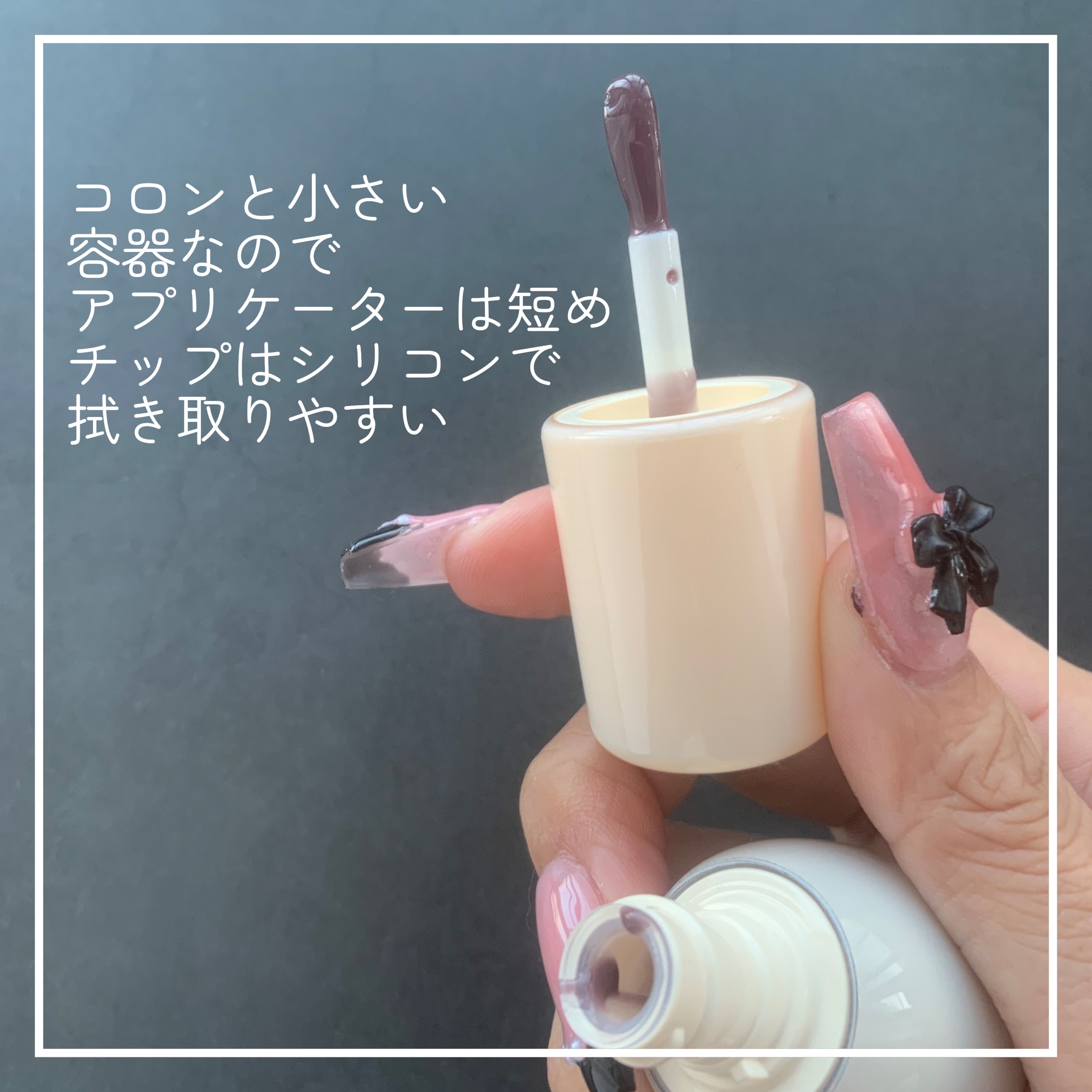 フィー 3Dチェインジンググロス/fwee/リップグロスを使ったクチコミ（3枚目）