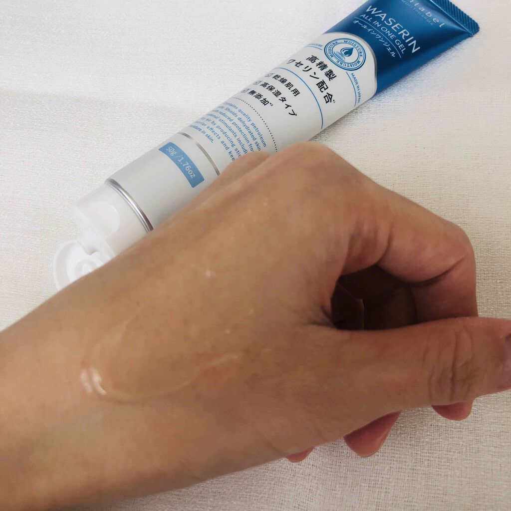 モイストファーマ オールインワンジェル/unlabel/オールインワン化粧品を使ったクチコミ（2枚目）