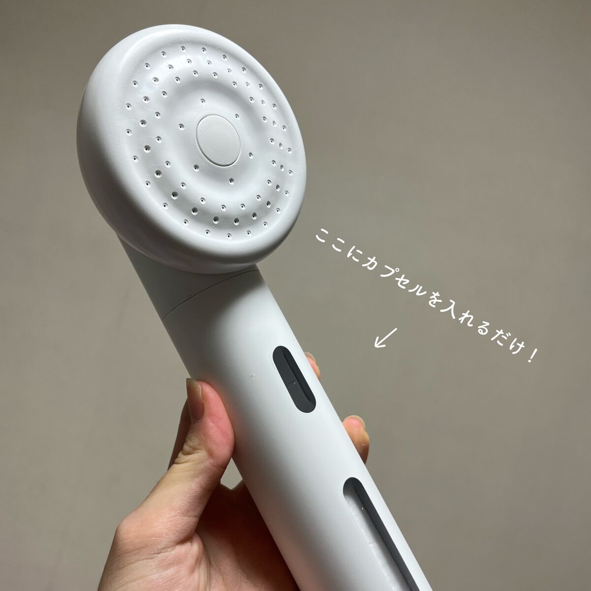 しゃち on LIPS 「ビタミンカプセルシャワー試してみた♡💊____________..」(5枚目)