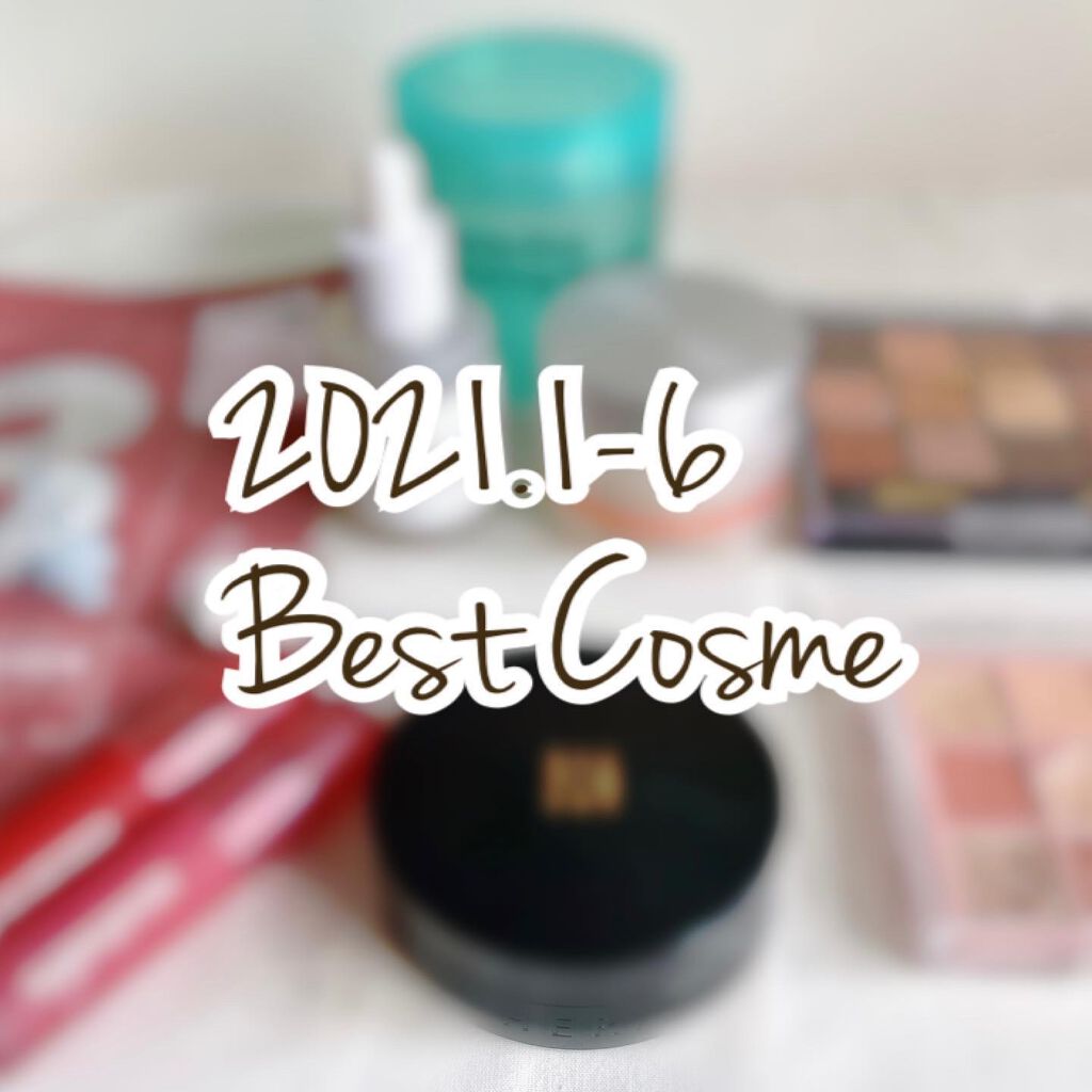 カワラヨモギ70カーミングクリーム/RE:GET/フェイスクリームを使ったクチコミ（1枚目）