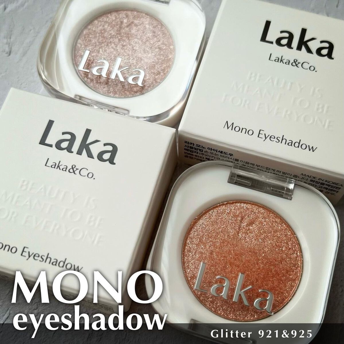 モノアイシャドウ/Laka/単色アイシャドウを使ったクチコミ(1枚目)