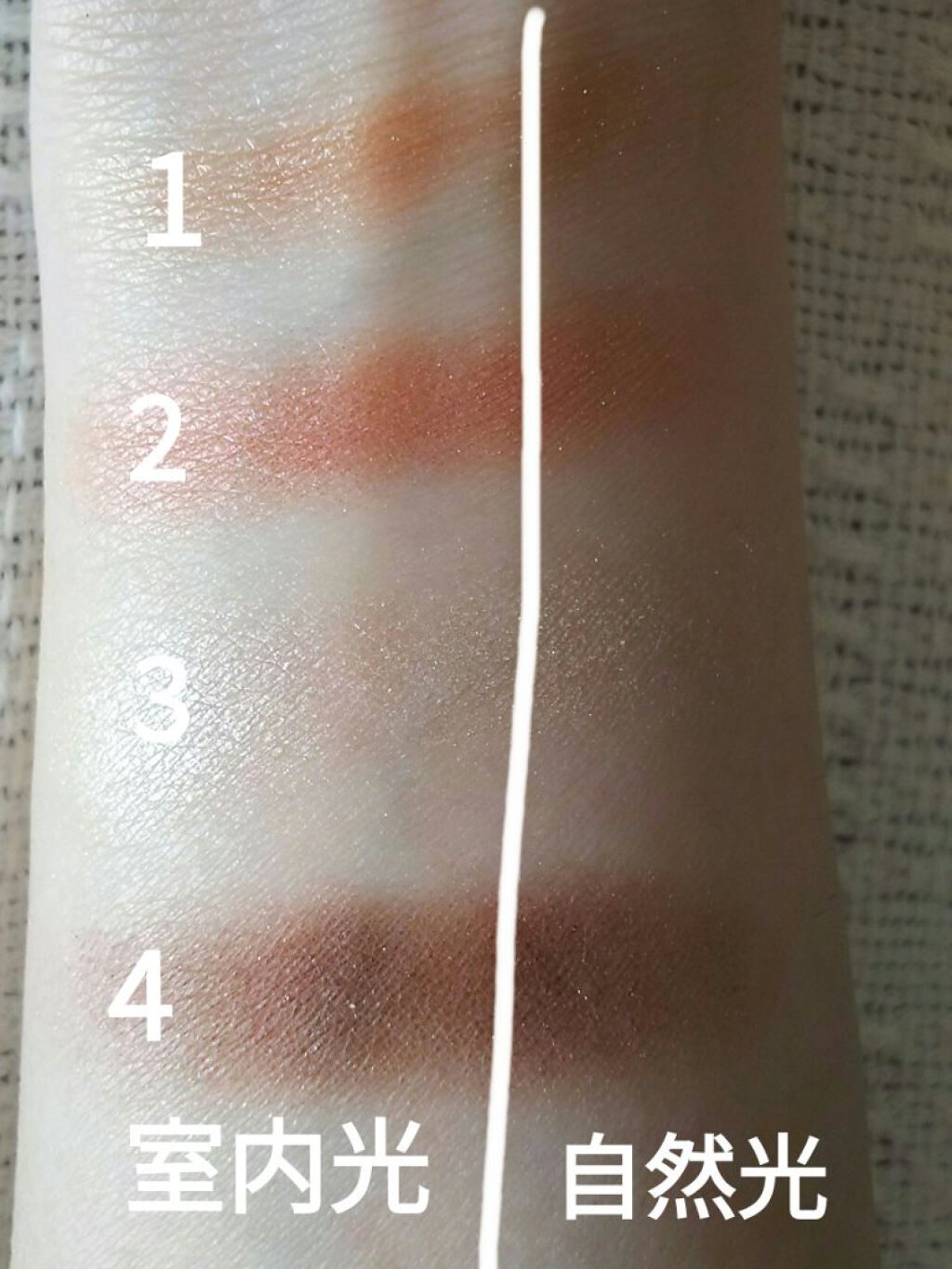 リラクシーアイシャドウ/GENE TOKYO/アイシャドウパレットを使ったクチコミ（3枚目）