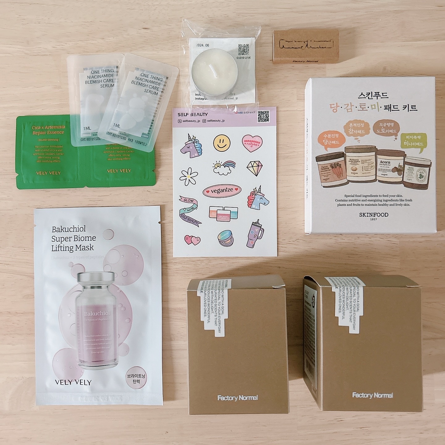 シアバターパフュームハンドクリーム/SKINFOOD/ハンドクリームを使ったクチコミ（2枚目）