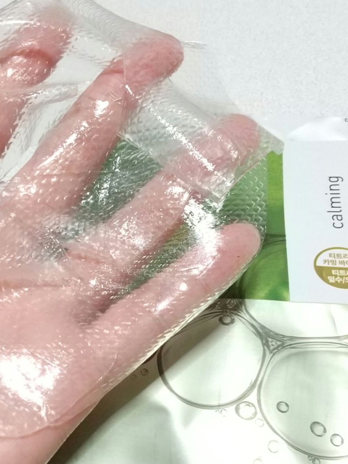 ティーツリーヌードゲルマスク/MEDIHEAL/シートマスク・パックを使ったクチコミ（2枚目）