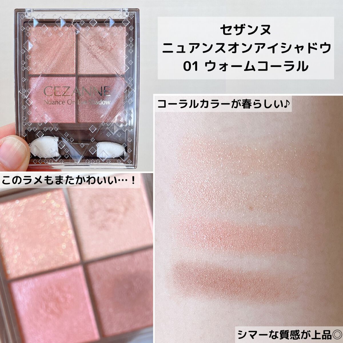 ノーズ&アイブロウパウダー/CEZANNE/パウダーアイブロウを使ったクチコミ(2枚目)