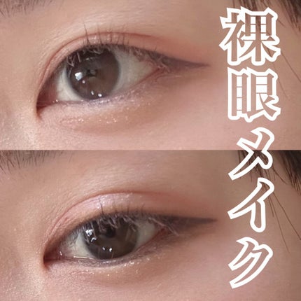 カバーパーフェクション チップコンシーラー/the SAEM/リキッドコンシーラーを使ったクチコミ(1枚目)